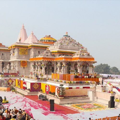 Ram_Mandir